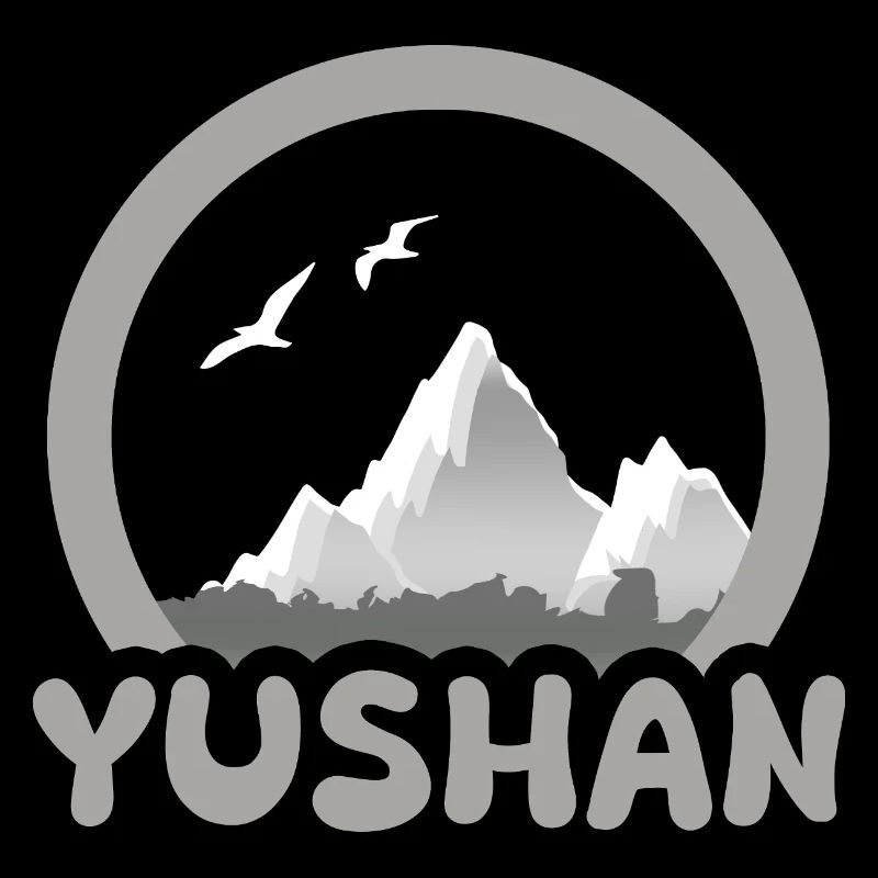 Trekking Yushan