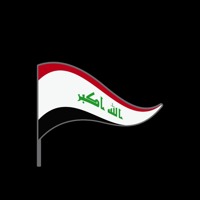 Irak Bagdad bannière couleurs drapeau drapeau du pays