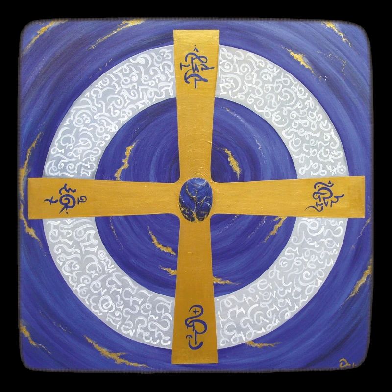 Archangel Michael Crystal Star Gate