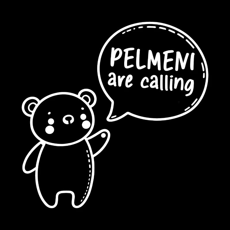 Pelmeni Call Bear Cute Cute Gift
