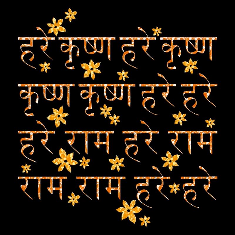 Hare Krishna Fleurs / sanskrit Maha - Mantra