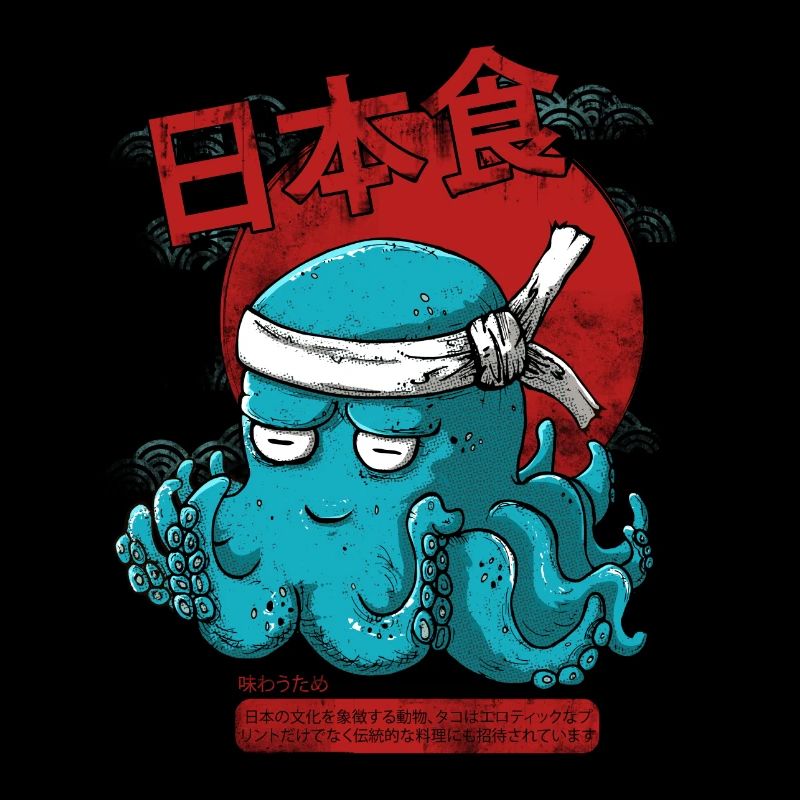 Japanese Octopus