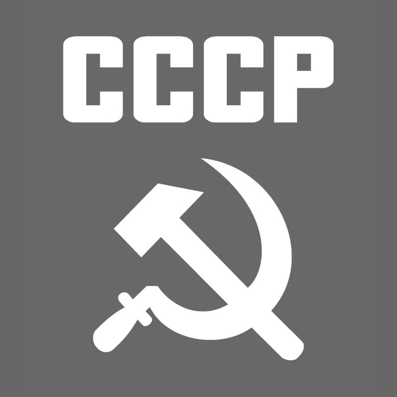 Soviet - Hammer und Sichel Sowjetunion - Kommunist