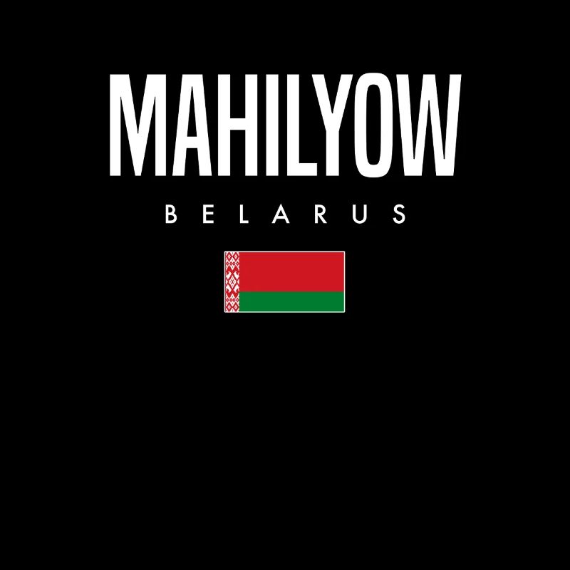 Mahilyov, Biélorussie, Biélorussie