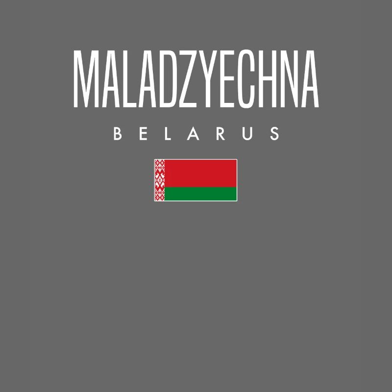 Maladzyechna, Biélorussie, Biélorussie