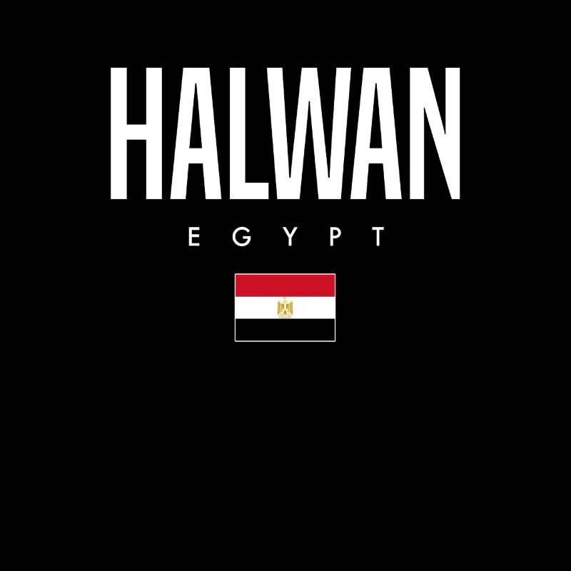 Halwan, Égypte