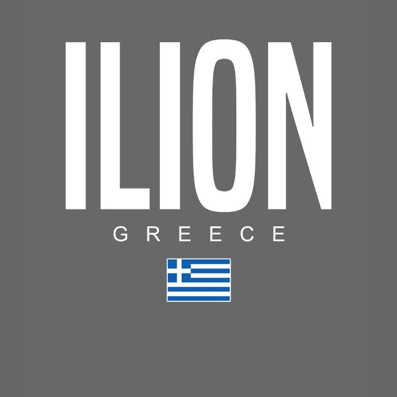 Ilion, Grèce