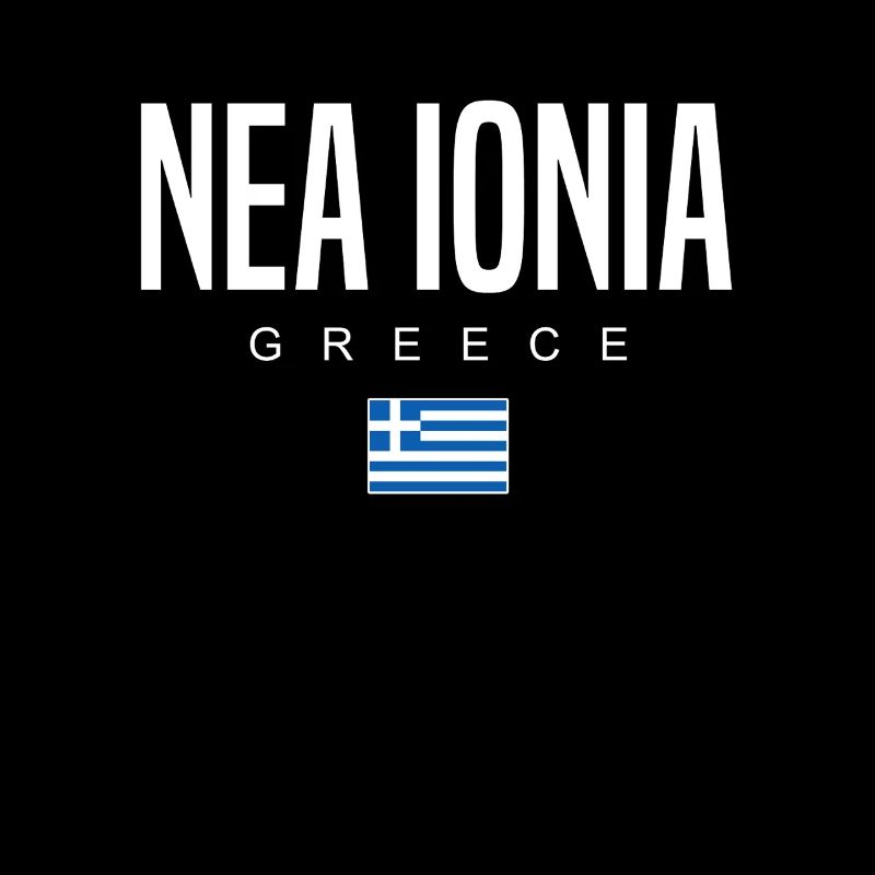 Nea Ionia, Grèce