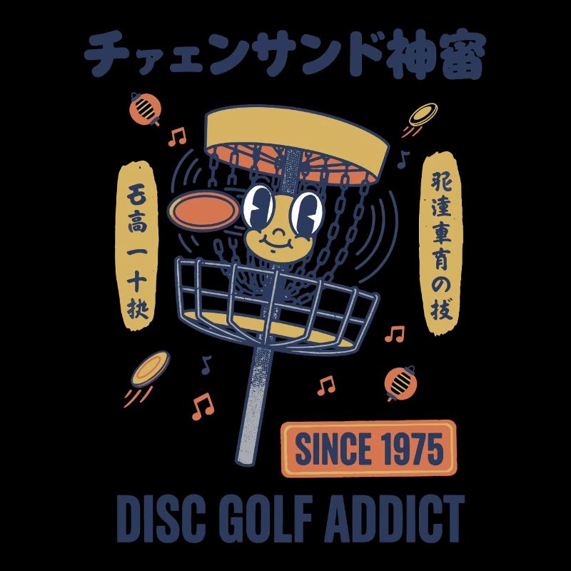 Seit 1975 Disc-Golf-Süchtiger – lustiger Disc-Golfer