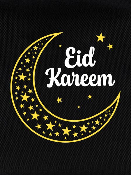 Eid Kareem