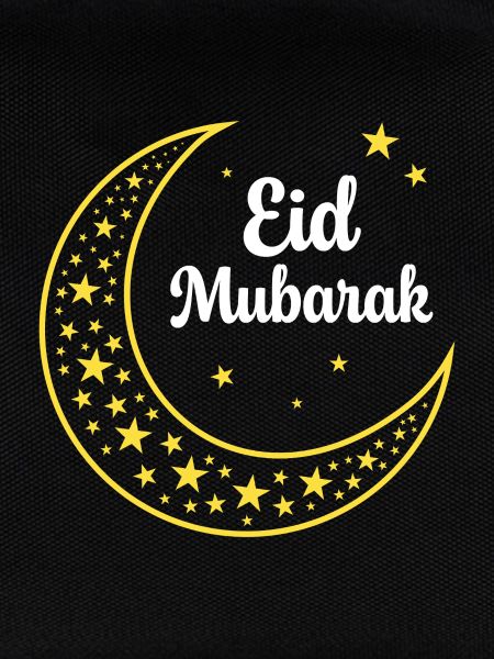 Eid Mubarak