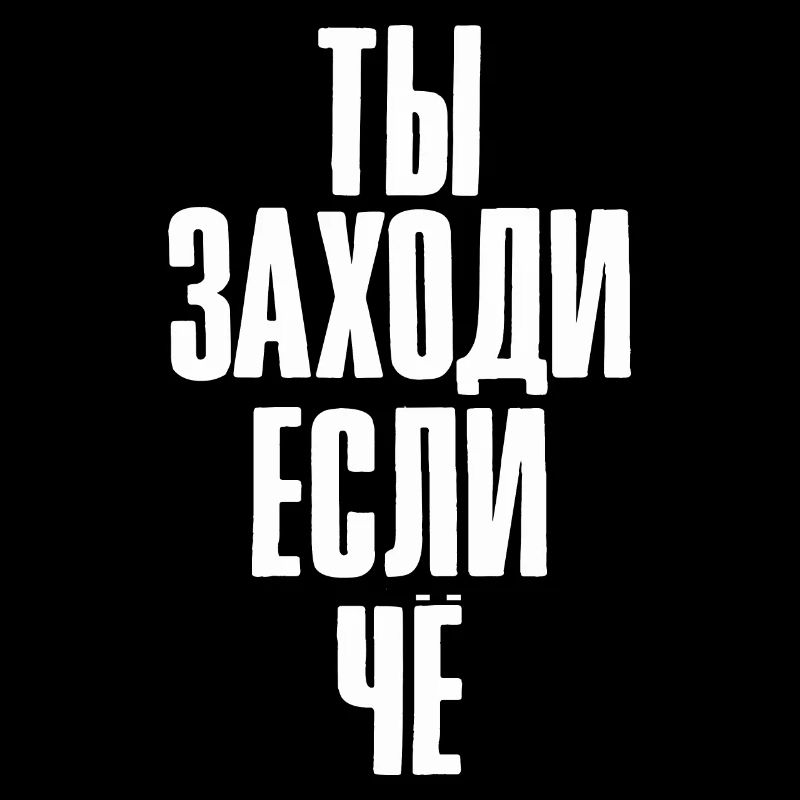 Alcool Dire Vodka et Bière dans l’alcool russe