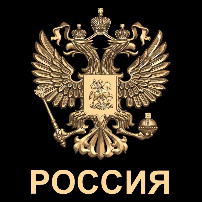 Russie T-shirt idée de cadeau de Noël drôle