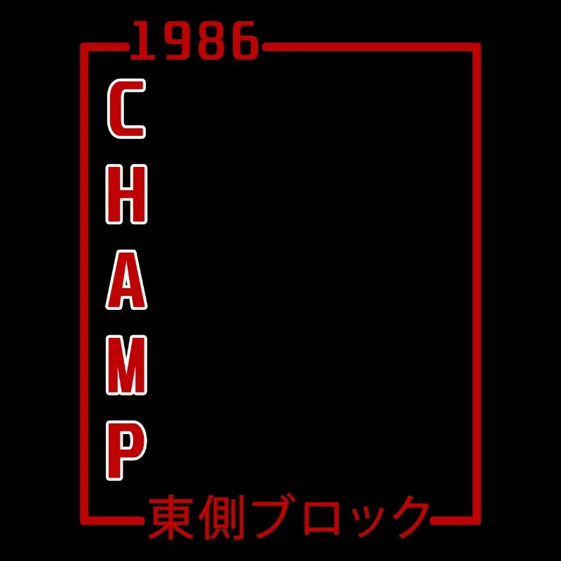 Champ 1986 Chinesisch Design
