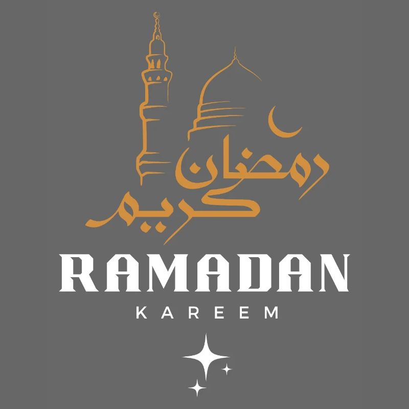 Ramadan Moubarak