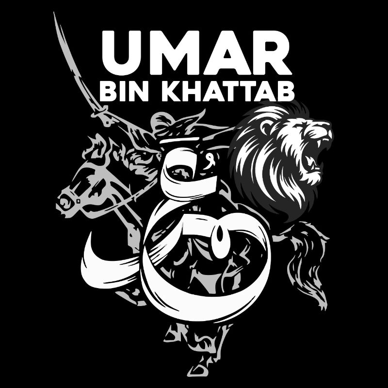 Umar Bin Khattab T-shirt inspirant