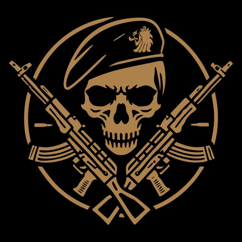 Reservist
