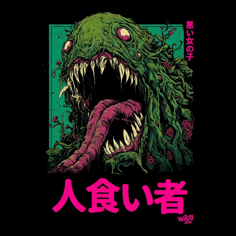 Monstre Tokyo