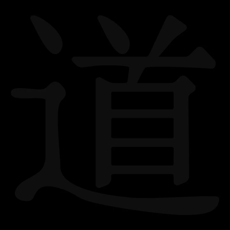 tao