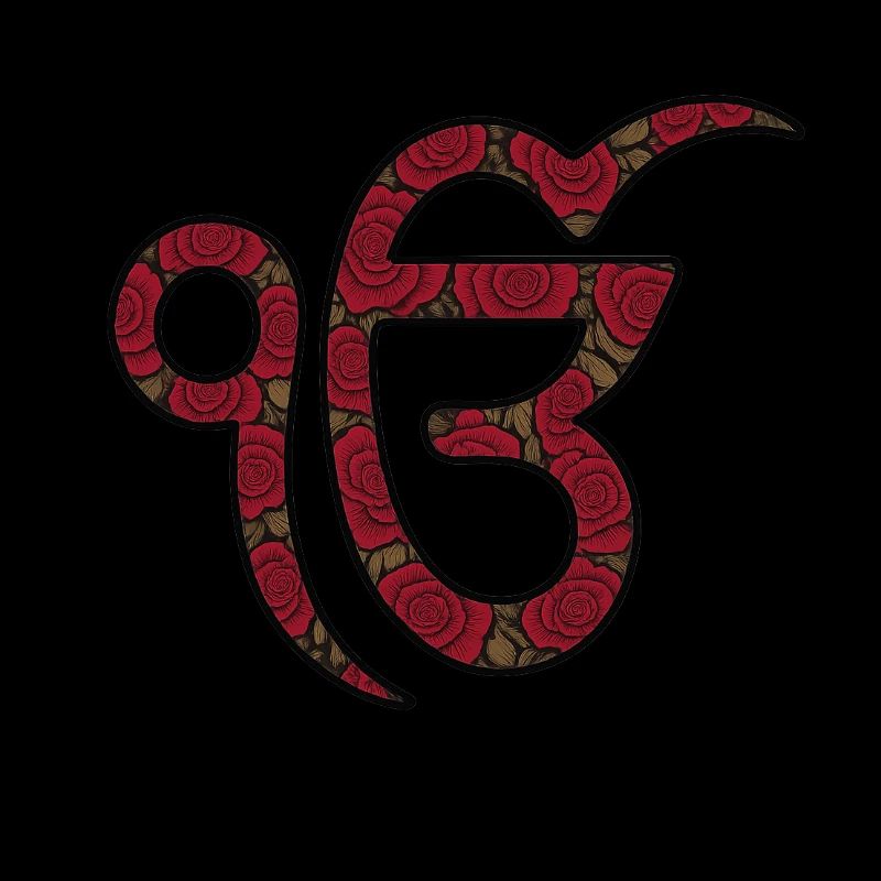 Ek Onkar