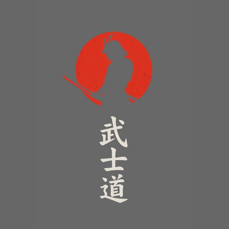 Silhouette de samouraï devant un soleil rouge – Bushidō