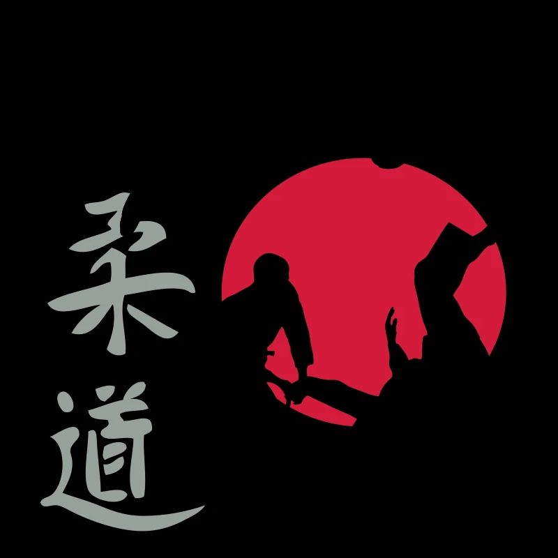 Judo