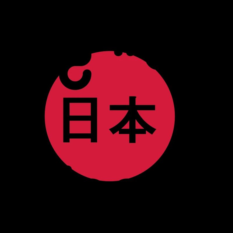 big in japan