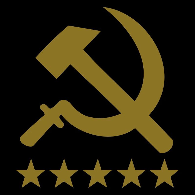 communist deluxe