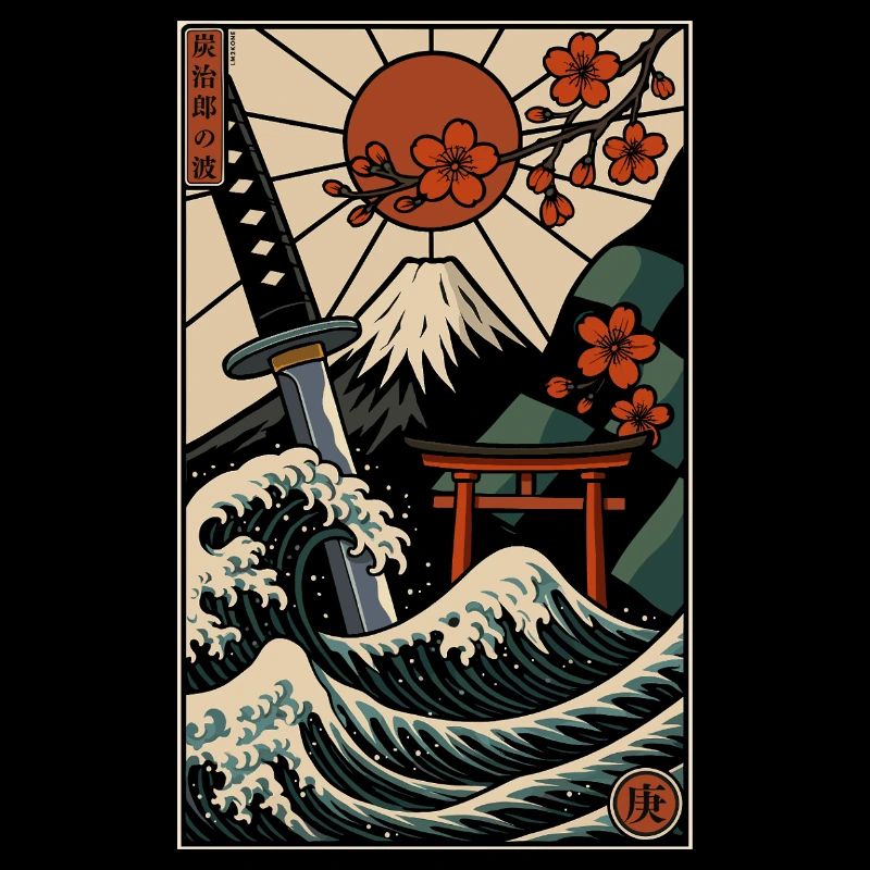 Estampe japonaise