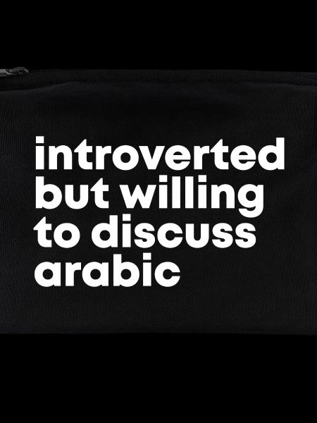 Arabic Arabic Arabic