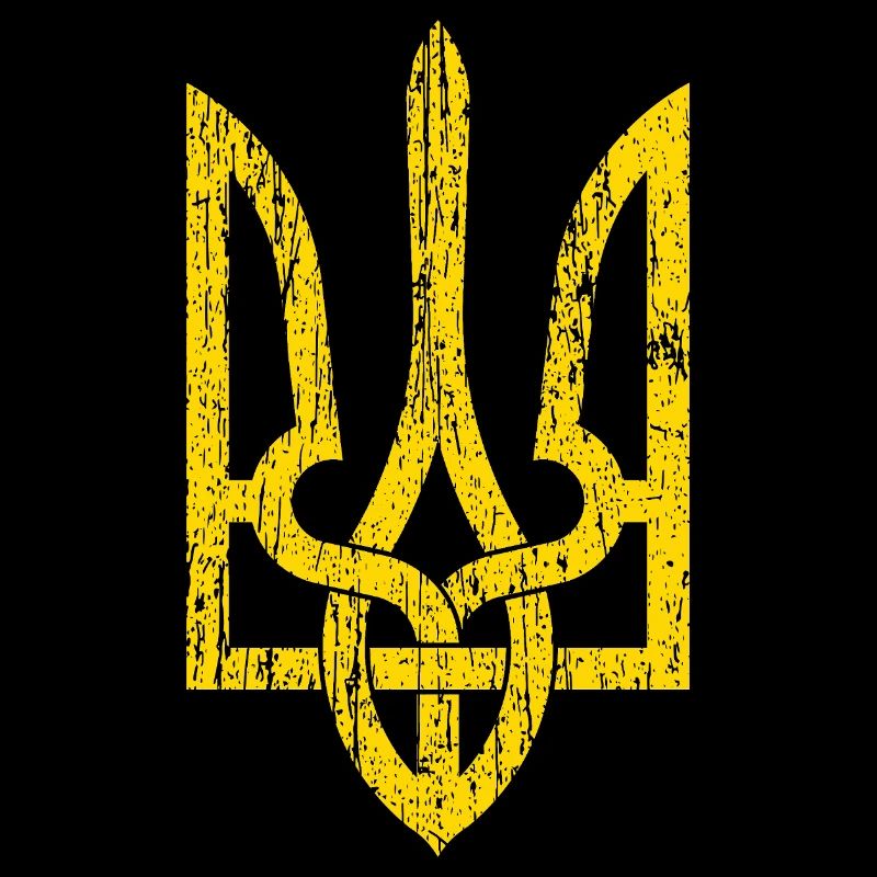 Ukrainian Trident Emblem Vintage