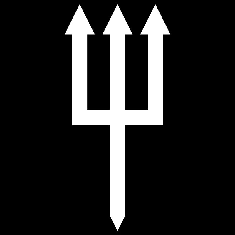 Trident