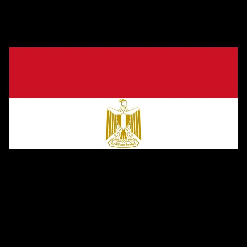 Égypte