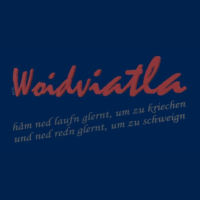 Woidviatla Script Logo