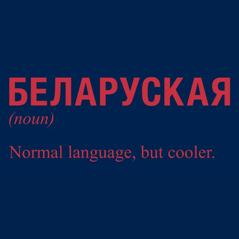 Belarusian language Belarus