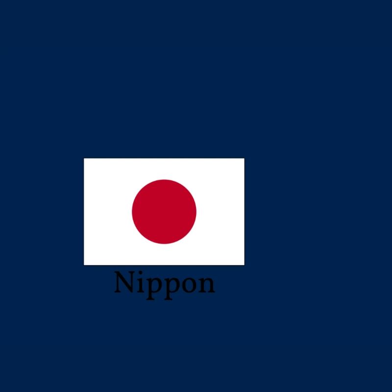 Japanisches Flaggendesign