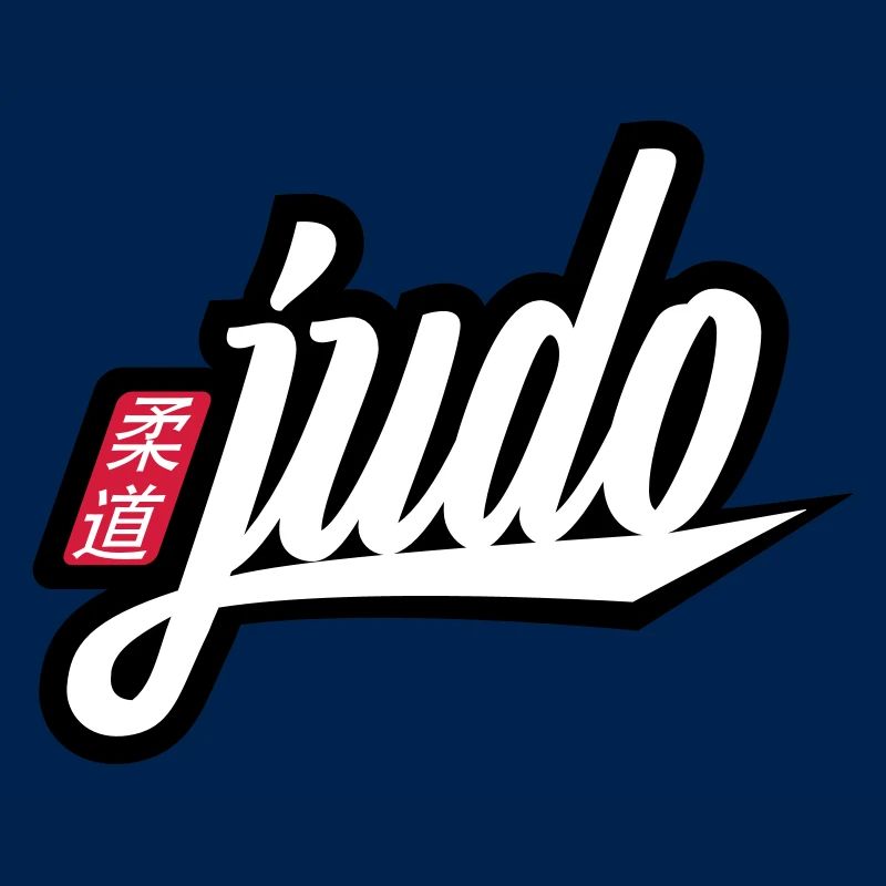 Judo