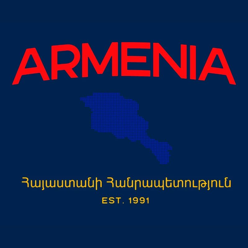 Armenia Map Script Emblem