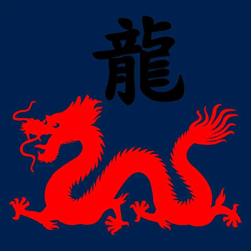 Chinese script with red dragon image