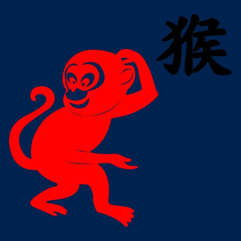 Caractère chinois singe rouge avec image de singe