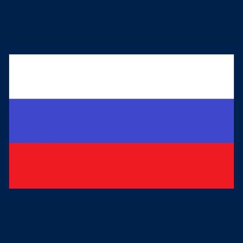 Russie