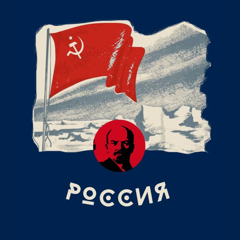 russie, lenin, drapeau, faucille, drapeau, moscou, russie