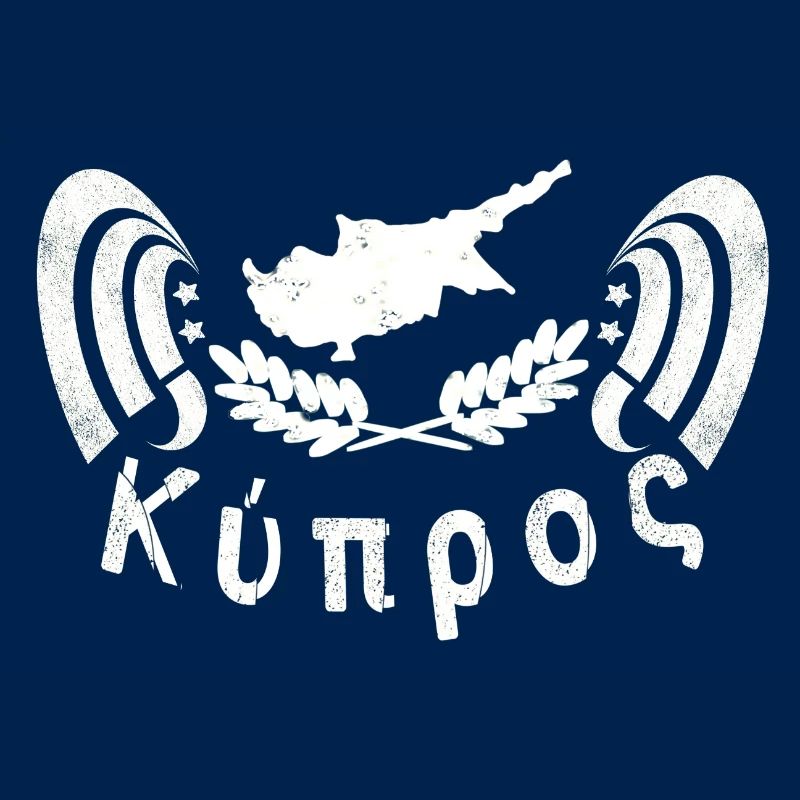 Chypre Grèce millésime