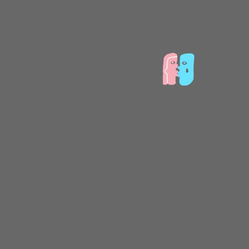 Lovers Faces face to face, one ple