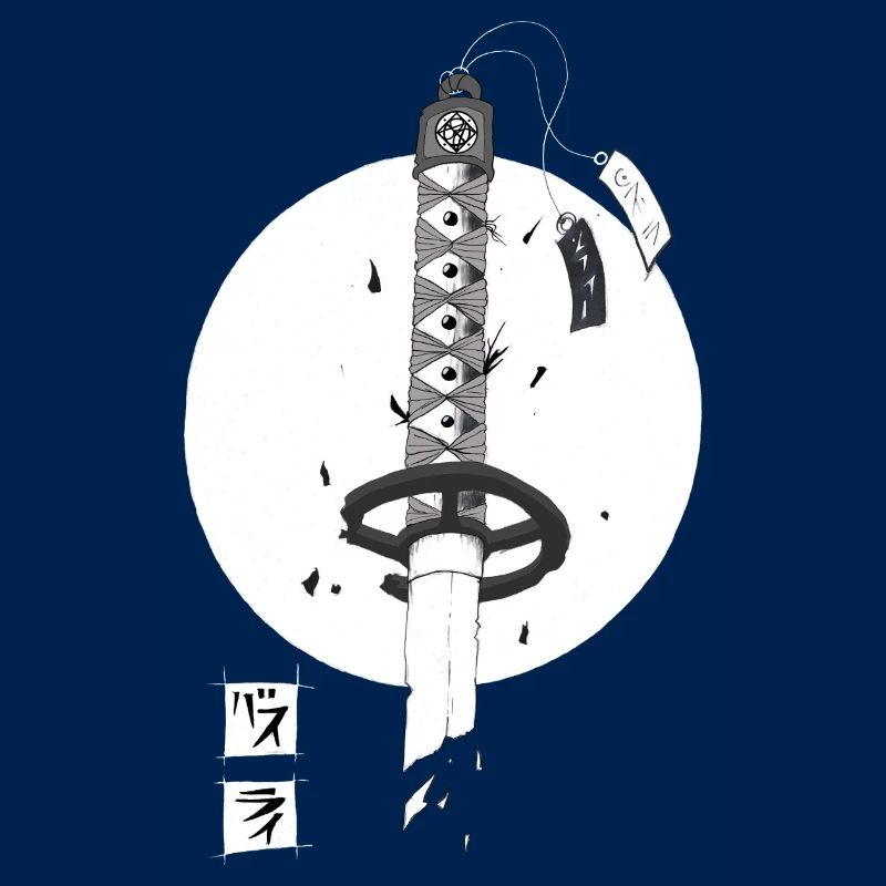 Broken Sword