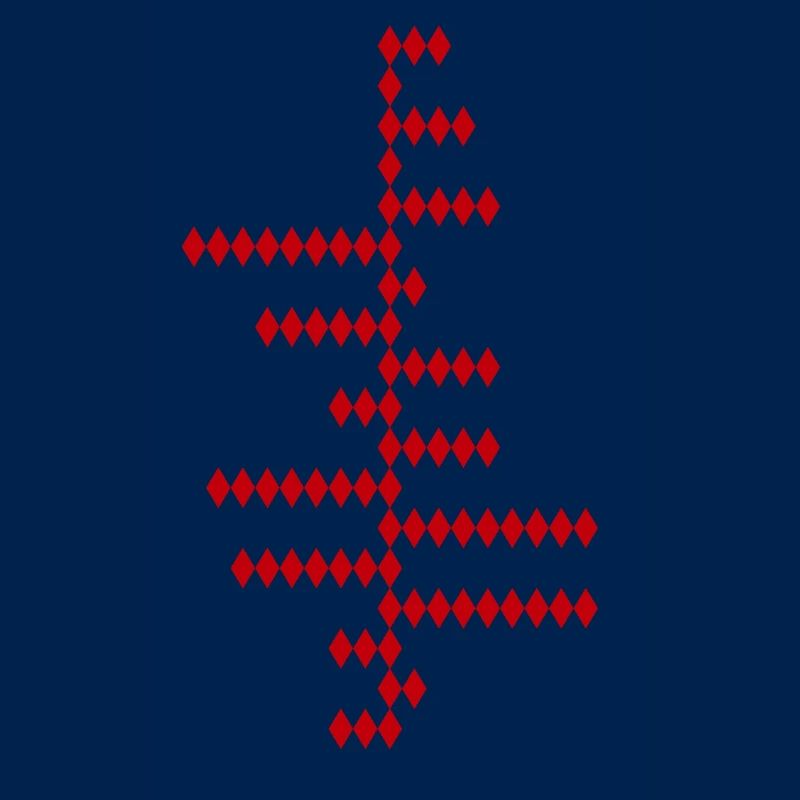 PI - Be Irrational