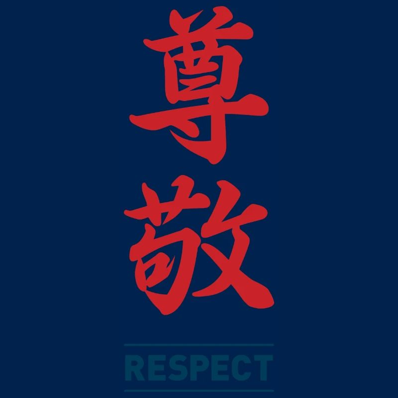 Respekt 2