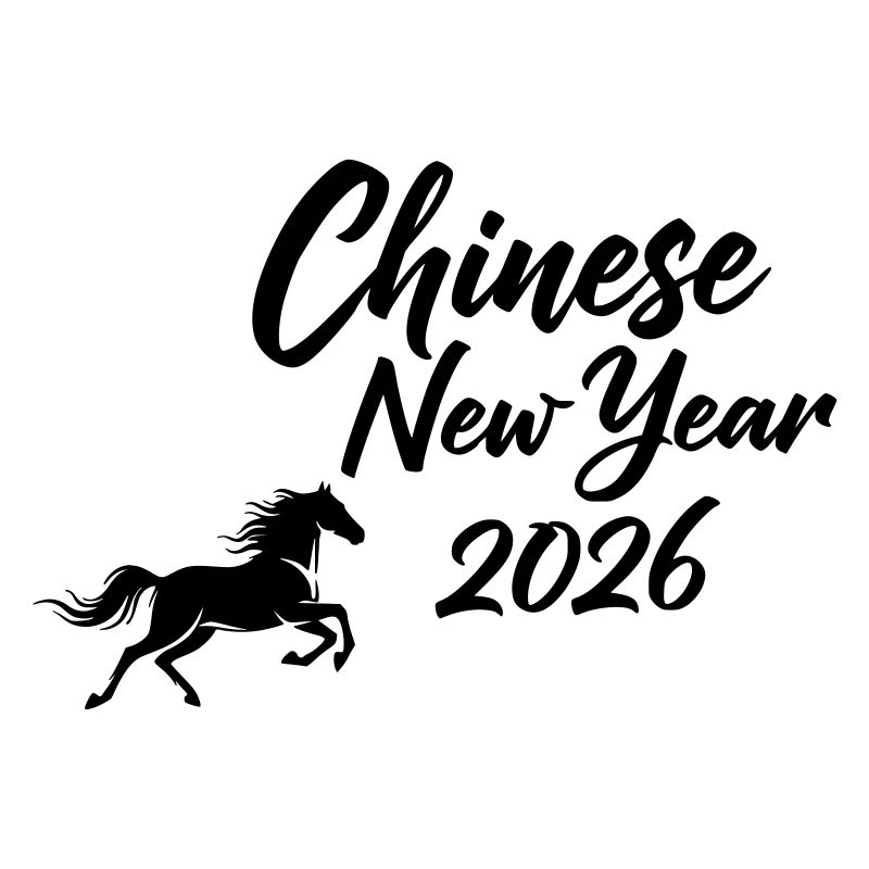 Calligraphie du Nouvel An chinois 2026
