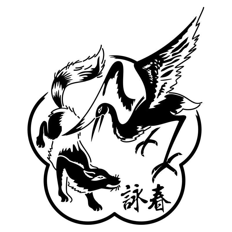 wingchun