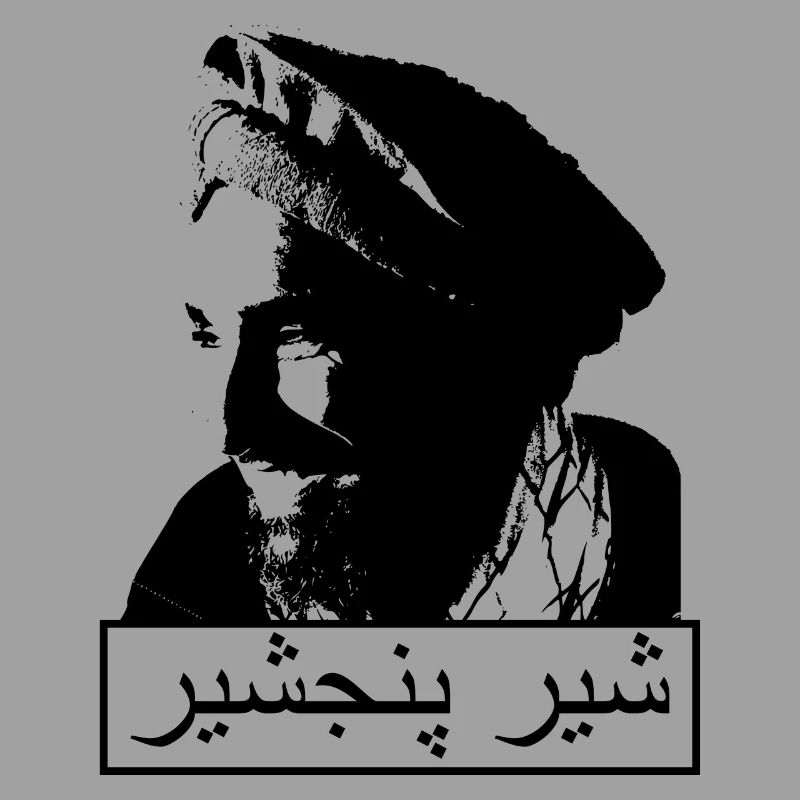 Massud commandant afghan